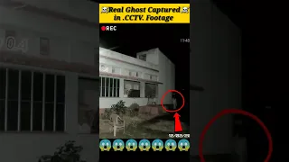 Live: real ghost Record on CCTV camera😱😱😱😱☠️☠️☠️Durlabh Kashyap #bhoot #status #shorts#haunted#short