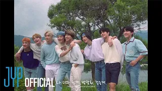 Stray Kids(스트레이 키즈) "#LoveSTAY" Video