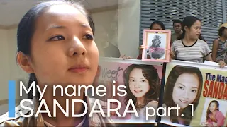 My name is 'SANDARA' [part.1] K-DOC