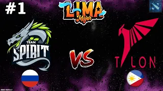 БОЛЬШЕ НЕТ ПРАВА НА ОШИБКУ! | Spirit vs Talon #1 (BO3) The Lima Major 2023