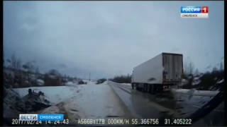 Водитель «скорой» проехал мимо ДТП в Смоленской области