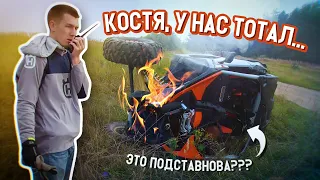 Как я купил багги за 3.5М рублей. BRP Maverick X3 XRS