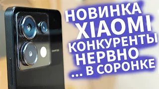 POC X6 ЗАПОМНИ: ТЫ ТЕПЕРЬ ПАЦАН, ТЫ ТЕПЕРЬ С УЛИЦЕЙ