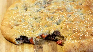 Greek Olive Bread: Soft & Delicious & Vegan!