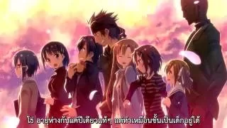 [SubTH]Sword Art Online - Drama CD - Kirito no Junan ซับไทย