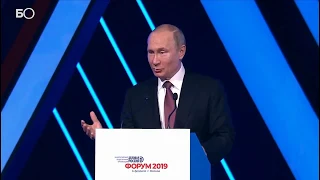 Путин призвал правительство и бизнес работать «в стиле аллегро»