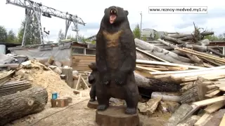 Резной Медведь.