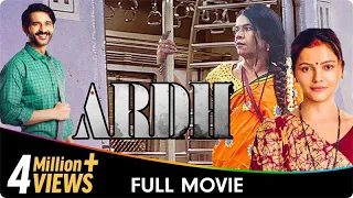 Ardh - Superhit Hindi Movie - Rajpal Yadav, Rubina Dilaik, Hiten Tejwani