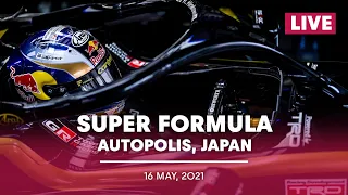 Super Formula 2021 | Round 3: Autopolis, Japan