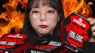 ASMR PAQUI ONE CHIP CHALLENGE 🔥 WORLD'S HOTTEST CAROLINA REAPER PEPPER EATING SOUNDS MUKBANG