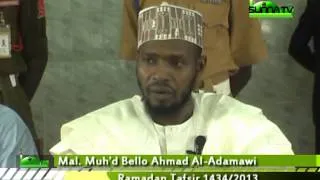 Malam Muhammad Bello Al Adamawi (Tafsirin Al-Qur'ani Mai Girma 2)