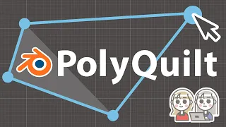 「PolyQuilt」使い方&レビュー！直感的な編集ツールで、ポリゴンモデリングがより楽しくなる！【Blenderアドオン特集12】