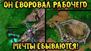 Grubby (HUM) vs Culater59 (NE). Сильвана vs Кель'тас. Cast#120 [Warcraft 3]