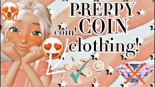 preppy coin clothing! || ZEPETO || *preppy aesthetic*