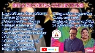 TOP 14 Magical Songs of SBP & கே. எஸ். சித்ரா | SBP கே. எஸ். சித்ரா பாடல்கள் | #TamilCinemaZone