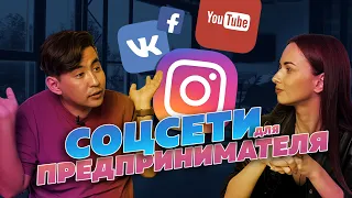 Личный бренд за 4 часа в неделю. Как составить контент-план для Instagram (Stories, Reels, посты)