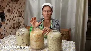 КВАШЕНАЯ КАПУСТА  ВКУСНЫЙ РЕЦЕПТ ОТ БАБУШЕК В БАНКАХ ХРУСТЯЩАЯ НАСТОЯЩАЯ/КУЛИНАРИЯ @obovsemsmarusya