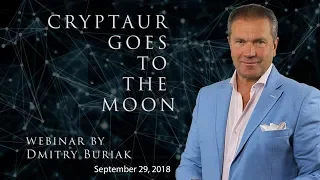 Супер новости на Вебинаре Дмитрия Буряка «Cryptaur идет на взлет»