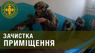 Бійці 1 ОБрСпП відпрацювали тактику бою в обмеженому просторі (CQB)