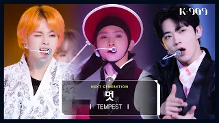 [Exclusive Stage/Next Generation] TEMPEST - The Real (흥:興 Ver.) ( ATEEZ Cover ) l @JTBC K-909 221001