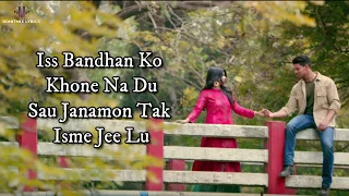 Tere Sang (LYRICS) - Satellite Shankar | Sooraj, Megha | Mithoon Ft. Arijit Singh Aakanksha Sharma