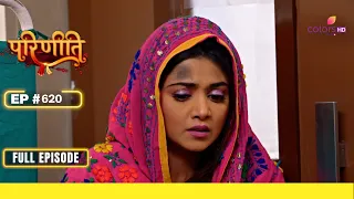 Parineetii | परिणीती | Episode 620 | 03 January 24