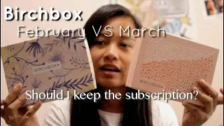 Birchbox | February VS March