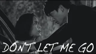 Min Hyuk x Yoo Jung | Obsession | Don't let me go