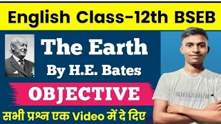 the earth class 12 objective question