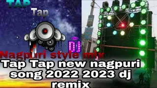 Ranchi Wali Girlfriend Nagpuri Dj New Nagpuri Dj Remix Song 2022 Ka Nagpuri Song 2022 2023 #stlover