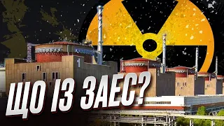 ☢️ Ядерна небезпека! Що із Запорізькою АЕС? | Петро Котін із "Енергоатом"