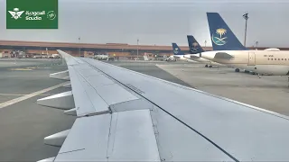 Saudia A321 Madinah to jeddah | الخطوط السعودية من المدينة إلى جدة