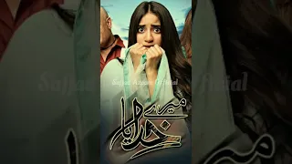 Top 5 best pakistani drama series #shorts #drama #series