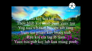 Vwm Hlub Koj Lawm Instrumental with Lyrics