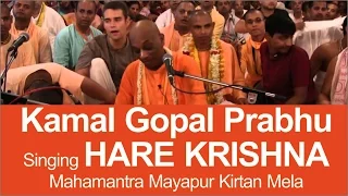 Kamal Gopal Prabhu Singing Hare Krishna Mahamantra Mayapur Kirtan Mela 2015 Day 4