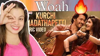 Kurchi Madathapetti Full Video Song Reaction | Guntur Kaaram | Mahesh Babu | Sreeleela | Trivikram