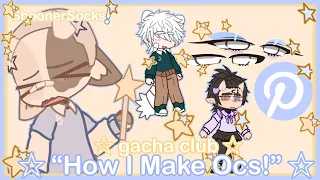 “How I Make Aesthetic Gacha Ocs!” - Gacha Club [ ☆Tips + tricks ☆]