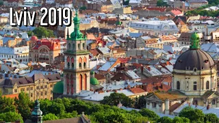 Львов с высоты птичьего полёта 2019 Ukraine Lviv