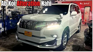 Ab Prado Old Model Me Koi Altration Nahi #faceliftconversion | Auto Levels
