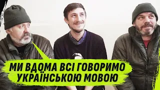 УЧИТЕЛЯ ДыНыРЫ/ "МИ ВДОМА РОЗМОВЛЯЄМО УКРАЇНСЬКОЮ"/ "НЕ ЗНАЕМ ЗАЧЕМ НАМ рОССИЯ" /@dmytrokarpenko