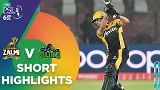 Short Highlights | Peshawar Zalmi vs Multan Sultans | Match 5 | HBL PSL 6 | MG2T