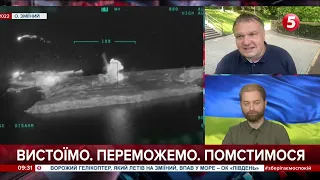 Вдарили ракетами, яким по 50 років: Денисенко про ракетний удар по Одещині