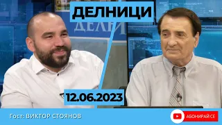 Виктор Стоянов , председател на фондация "Македония" - за българската общност в Албания