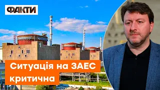 🔴 СТАРУХ: Аварії на Запорізькій АЕС таки НЕ УНИКНУТИ? Що робити у разі вибуху - Є ЧІТКА ІНСТРУКЦІЯ