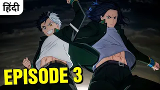 Wind Breaker Episode 3 Explained In Hindi | Hindi Anime | anime explaination