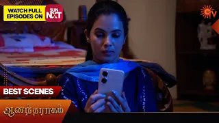 Anandha Ragam - Best Scenes | 09 May 2024 | Tamil Serial | Sun TV