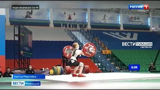 Тяжелоатлетки Чувашии успешно выступили на Чемпионате России в Ханты-Мансийске