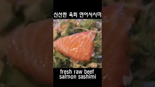 fresh raw beef salmon sashimi