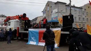 Митинг в Котласе 19.05.2019. Сергей Алышев.