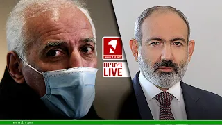 1inTV I ՈՒՂԻՂ I ПРЯМАЯ ТРАНСЛЯЦИЯ I LIVE FROM ARMENIA I 03 ՓԵՏՐՎԱՐԻ, 2022